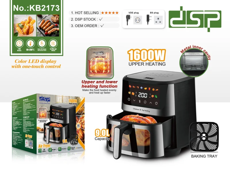 Aerofritür DSP KB2173 1600W 9L — Etrend.az — Other kitchen appliances