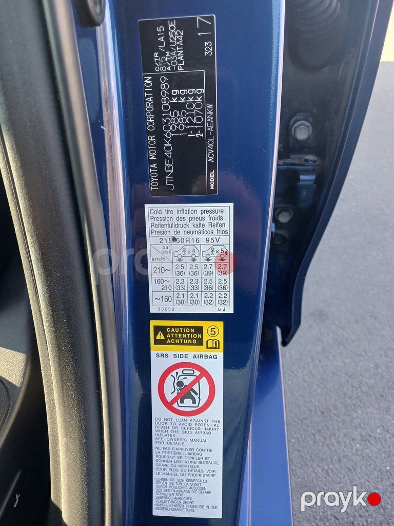 Toyota Camry, 2.4 L, 2007 il, 219 000 km — Avtomobillər, Naxçıvan (5)