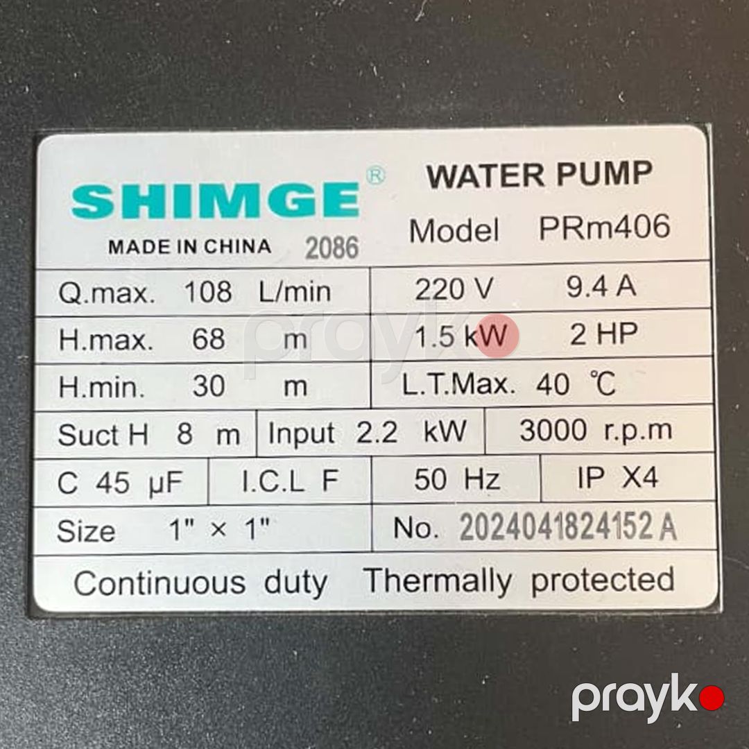 Mərkəzdənqaçma nasosu Shimge PRm-406 — Mallar, Bakı (2)