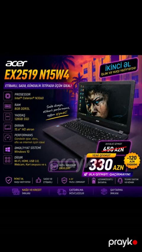 Acer Ex2519 — Bakı
