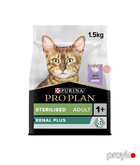 Quru yem Pro Plan Kitten Turkey, 1.5 kq — Bakı