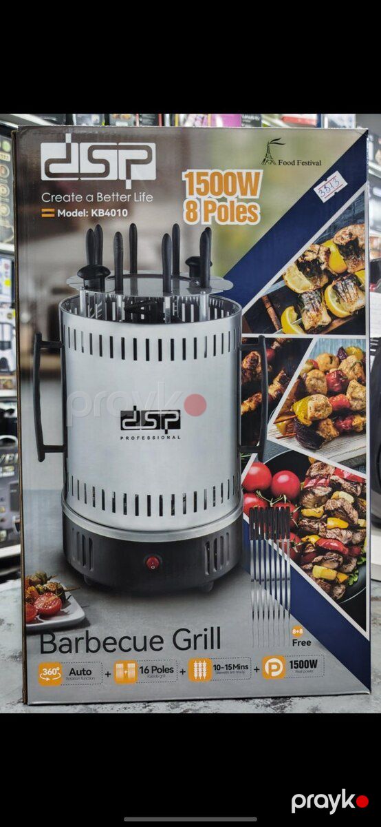 DSP KB 4010 kabab aparatı — Ev texnikası, Bakı (2)