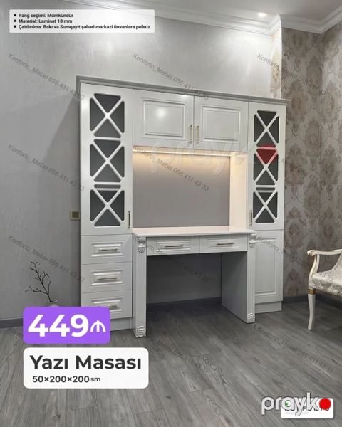 Yazı masası və yığma üst dolab bloku - Ölçü: 50 200 200 sm — Bakı