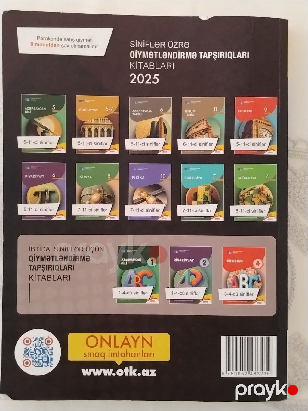 Məhsul: “Englısh 2025 – Test Toplusu” (Dövlət İmtahan Mərkəzi) — Kitablar, Masazır (2)