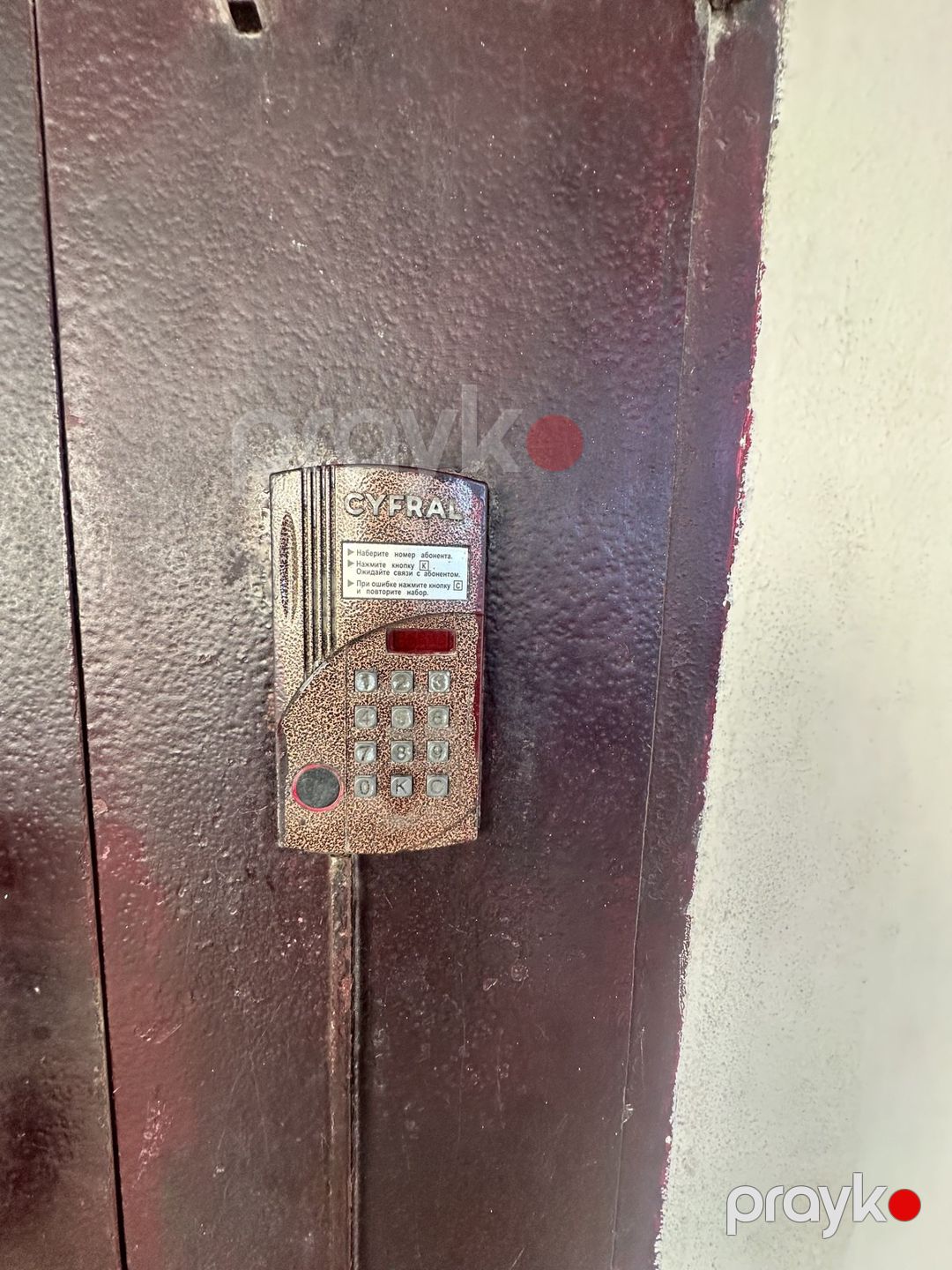 Satılır 3 otaqlı yeni tikili 96.6 m² — Mənzil, Bakı (3)