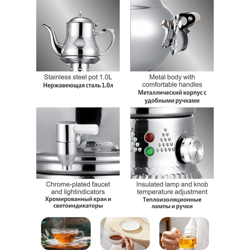Samovar Orvica TECH_ORM-3315 10.0L 2800W Polad — Elektrik çaydanları və termoslar, Bakı (4)