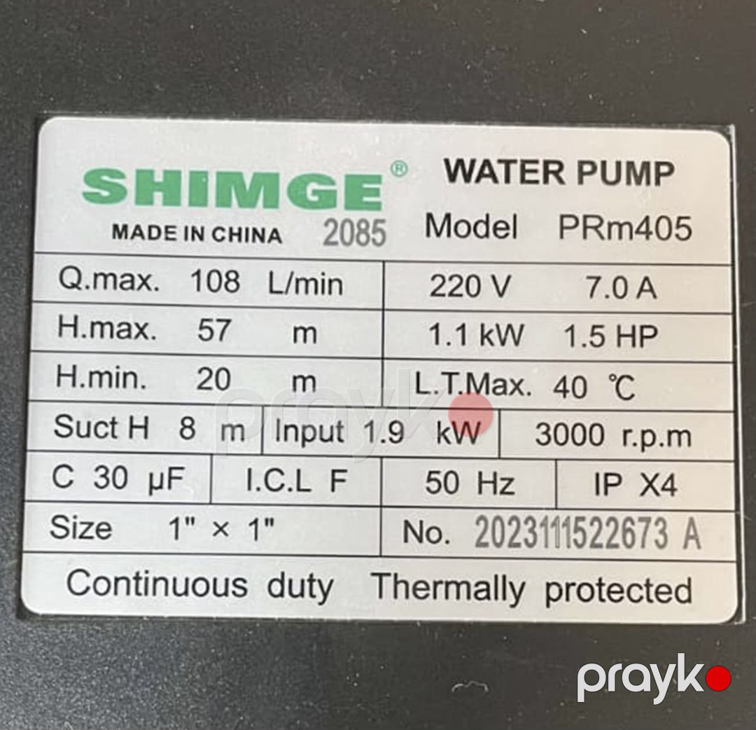 Səthi nasos Shimge prm405, 1100 Vt, 57 m, 108 litr/dəq — Mallar, Bakı (2)