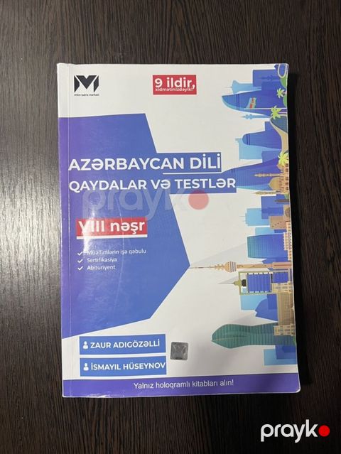 MHM- Azərbaycan dili qayda (8- ci nəşr) Zaur Adgözəlov,İsmayıl — Digah