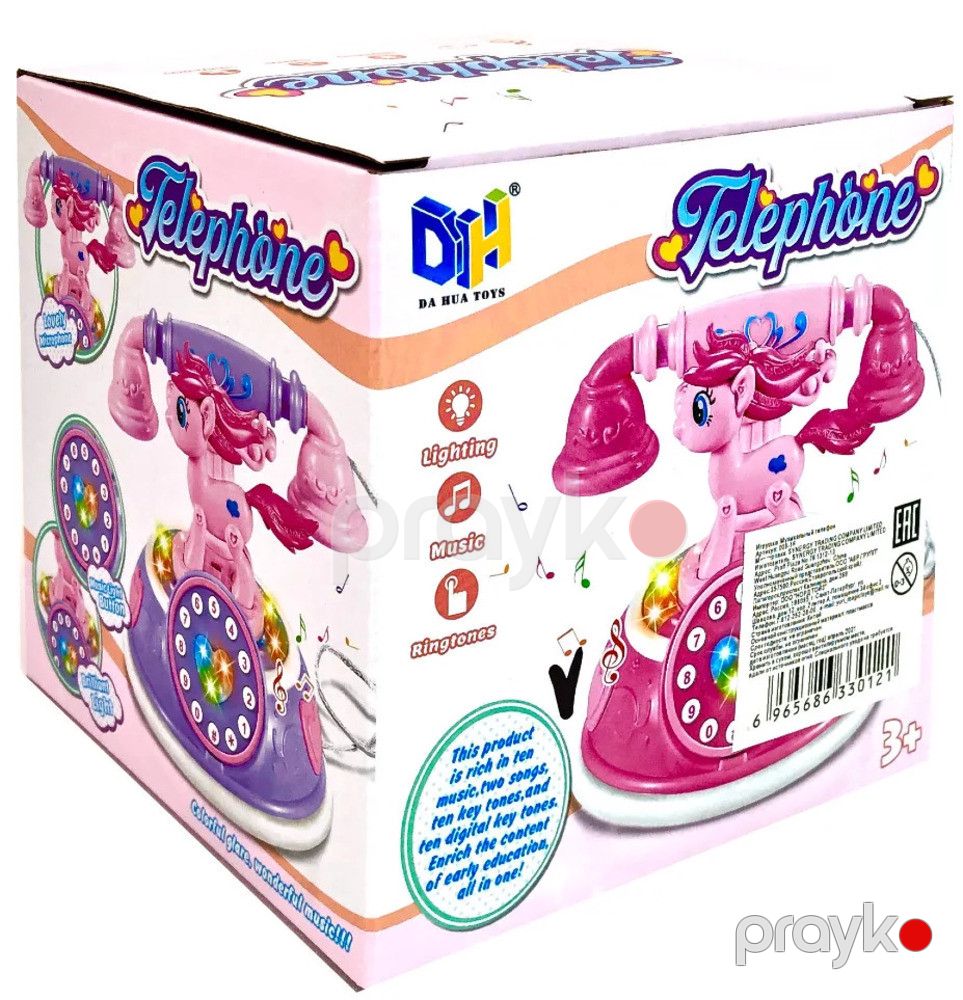 Oyun telefonu 34028653, ABS plastik, 3+ yaş, çəhrayı, 13x13x12 sm — Mallar, Bakı (2)