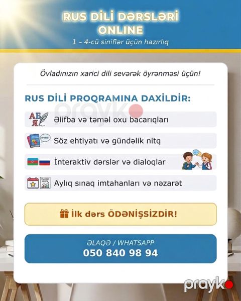 Rus dili dərsləri online