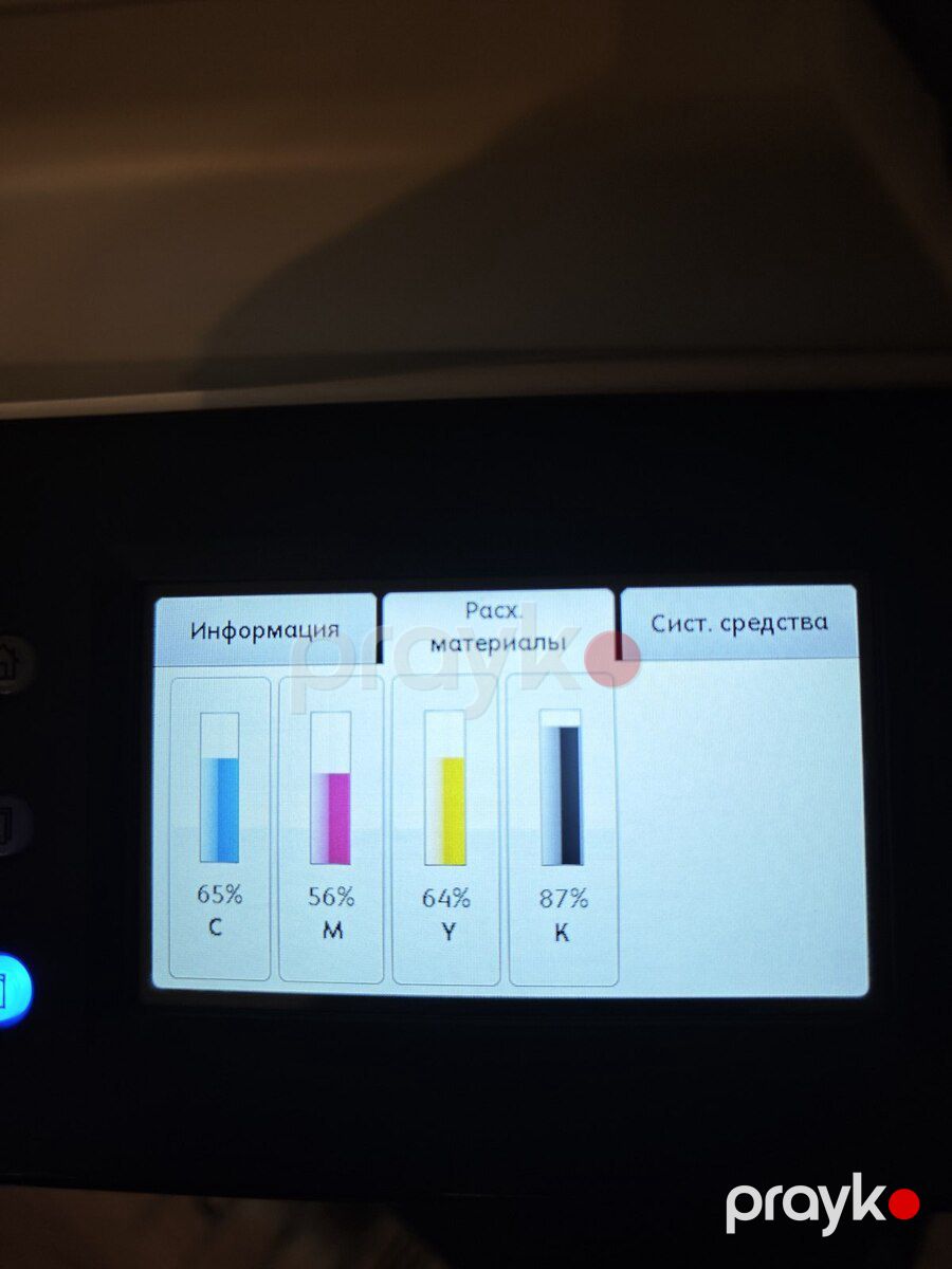 Xerox printer — Ofis texnikası və istehlak malları, Bakı (8)