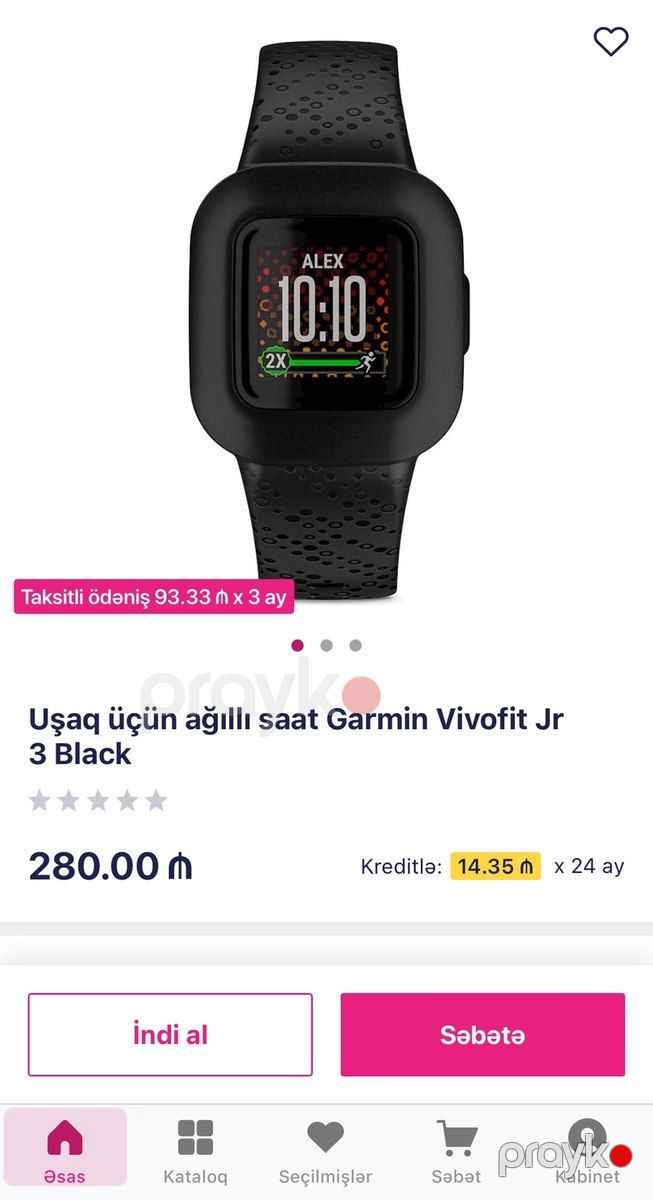 Garmin Vivofit JR Black — Ağıllı saatlar və biləkliklər, Bakı (11)