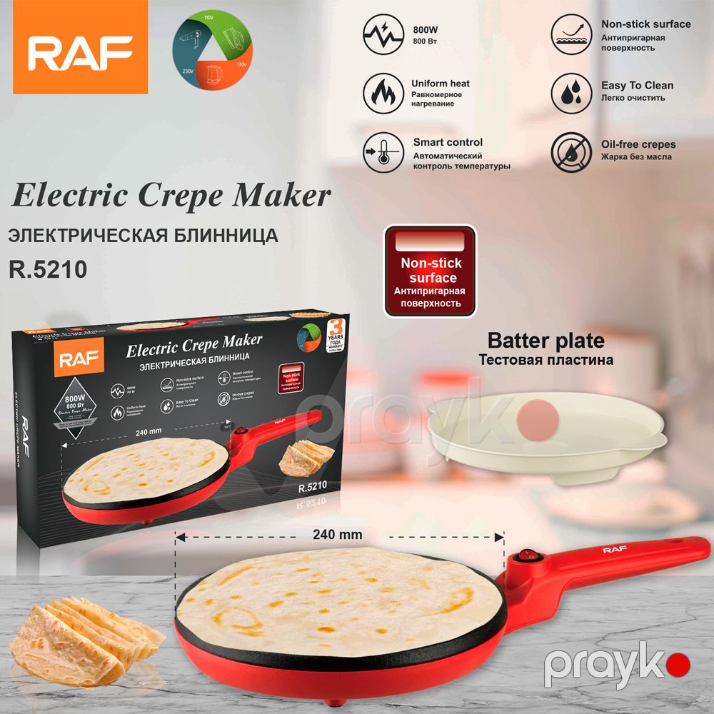 Çoxfunksiyalı RAF R.5210 Elektrikli Krep Aləti — Mətbəx texnikası, Bakı (4)
