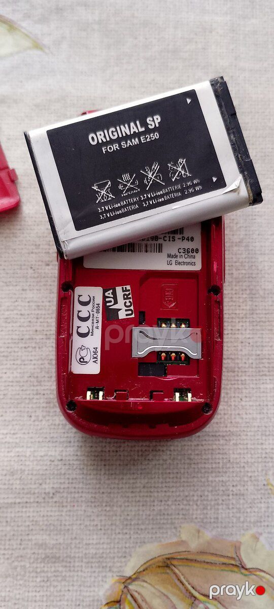Telefon LG — Smartfonlar, Bakı (2)