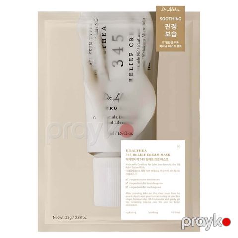 Üz üçün parça maskası Dr.Althea 345 Relief, 25 q — Bakı