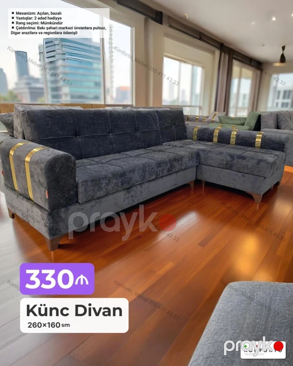 Künc Divan – 260×160 sm - Mexanizm: açılan, bazalı (yatan yer və — Divanlər, Bakı (2)