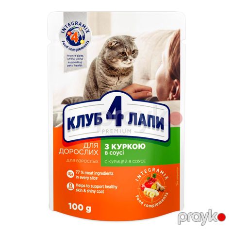 Yetkin pişiklər üçün nəm yem Club 4 Paws sousda toyuq əti, 100q — Bakı