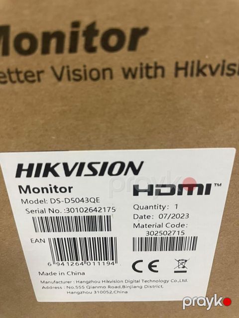 Monitor Hikvision DS-D5043QE — Bakı