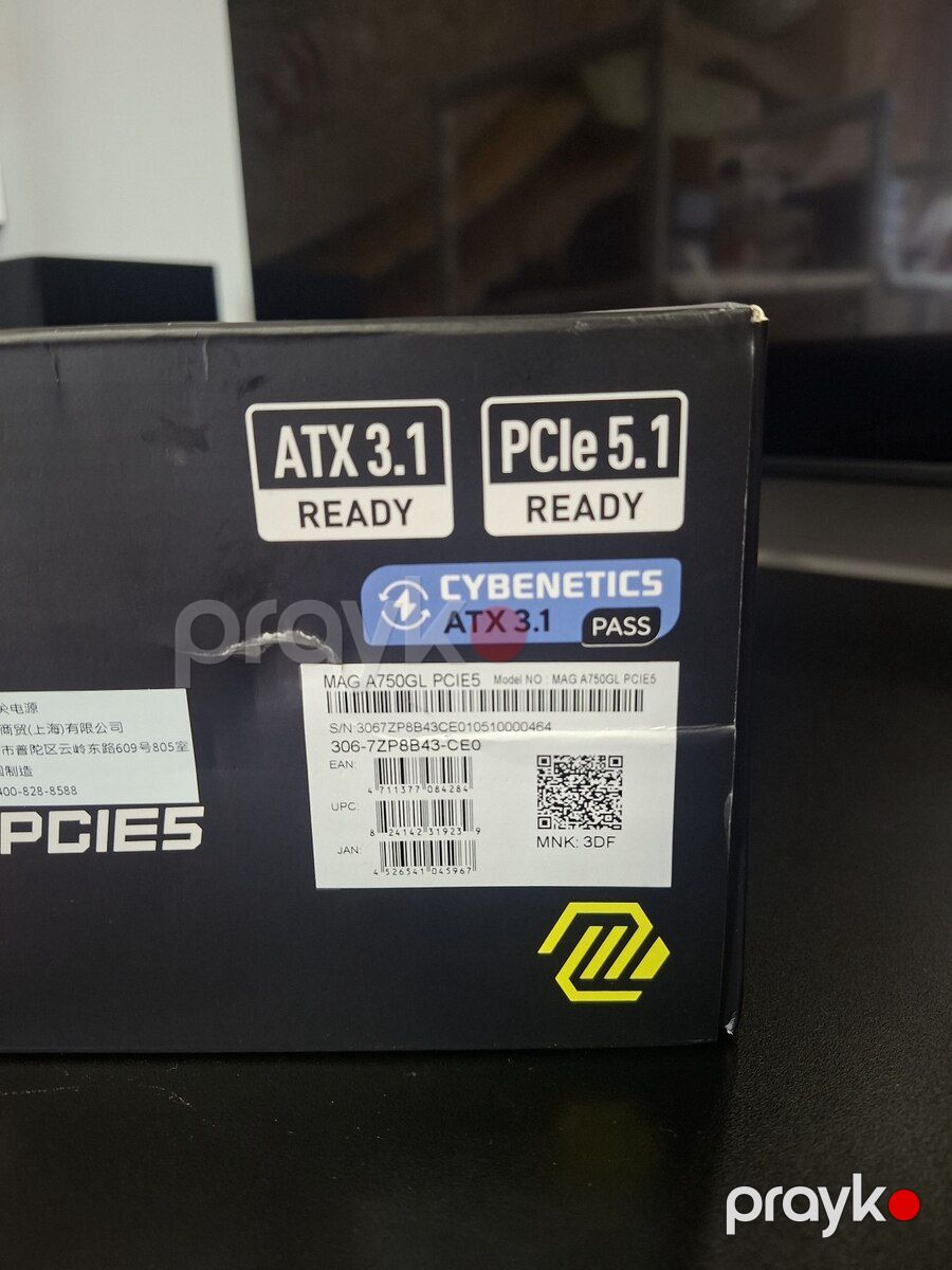 Qida bloku MSI 750 watt — Kompüterlər və noutbuklar, Bakı (5)