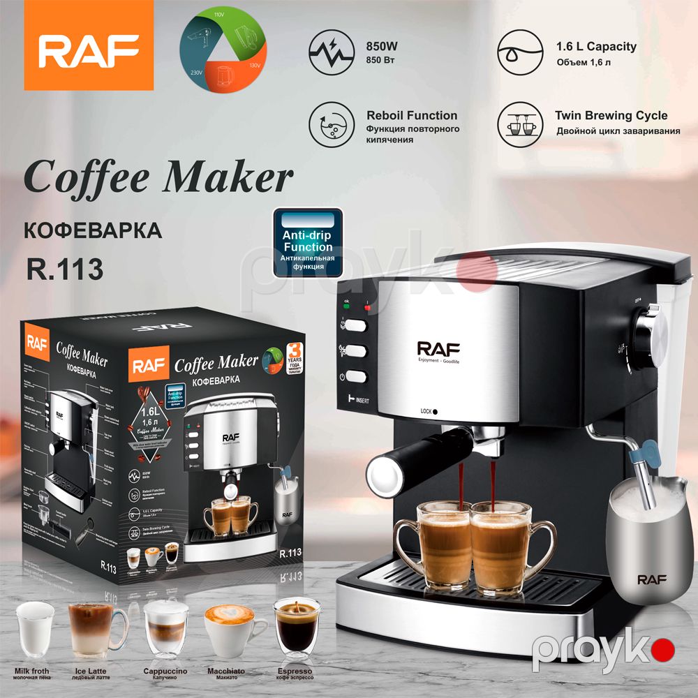 RAF Professional 1.5L Espresso Maşını, Paslanmayan Polad, Elektrikli, R.113 — Qahvə aparatları və maşınları, Bakı (2)