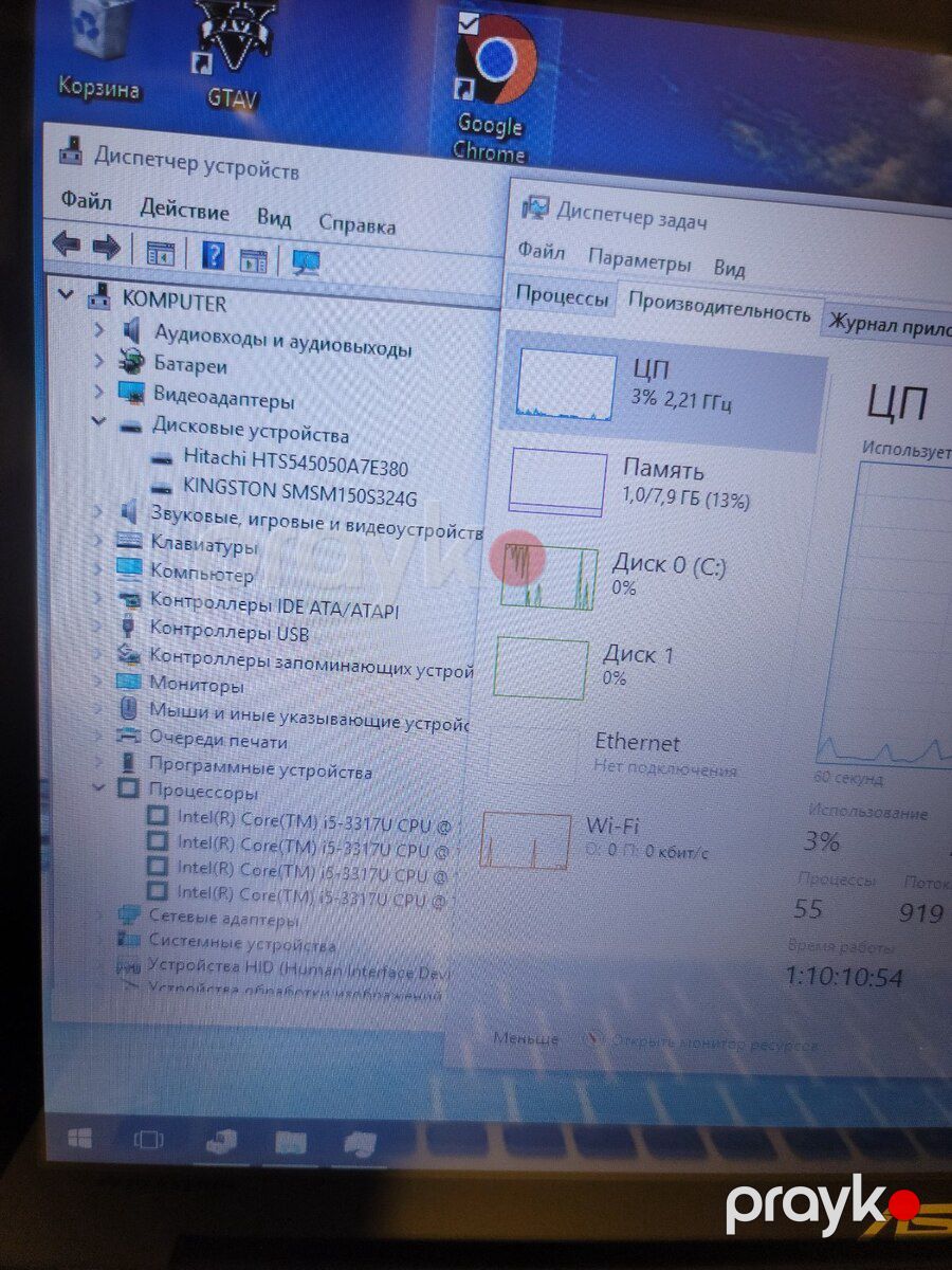 Noutbuk "Asus" — Noutbuklar, Bakı (9)