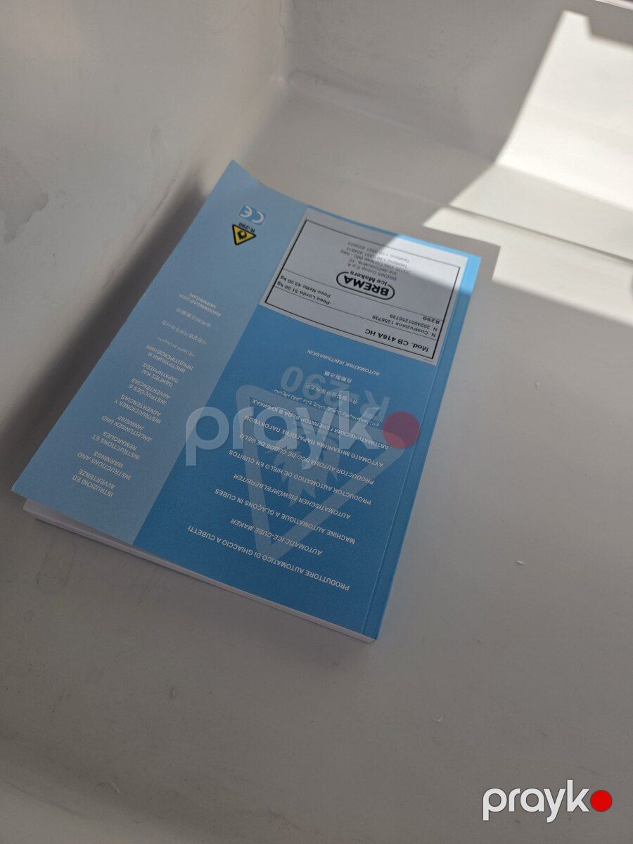 Buz aparatı Brema 416A — Biznes və avadanlıq, Bakı (6)