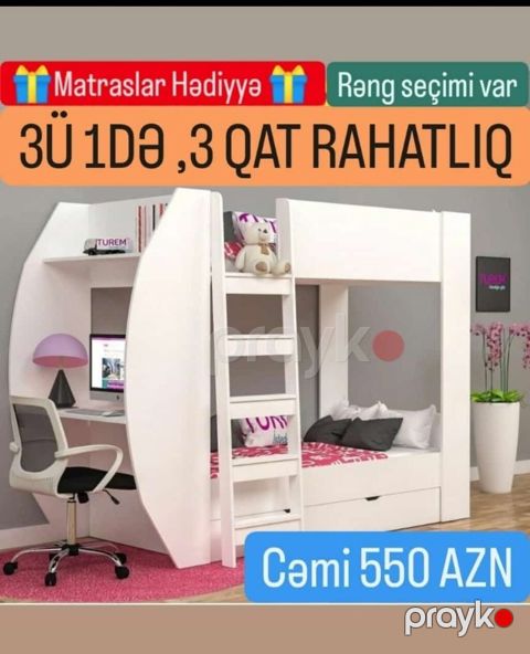 Oğlan və qız üçün, Yeni, 2 təknəfərlik çarpayı — Bakı