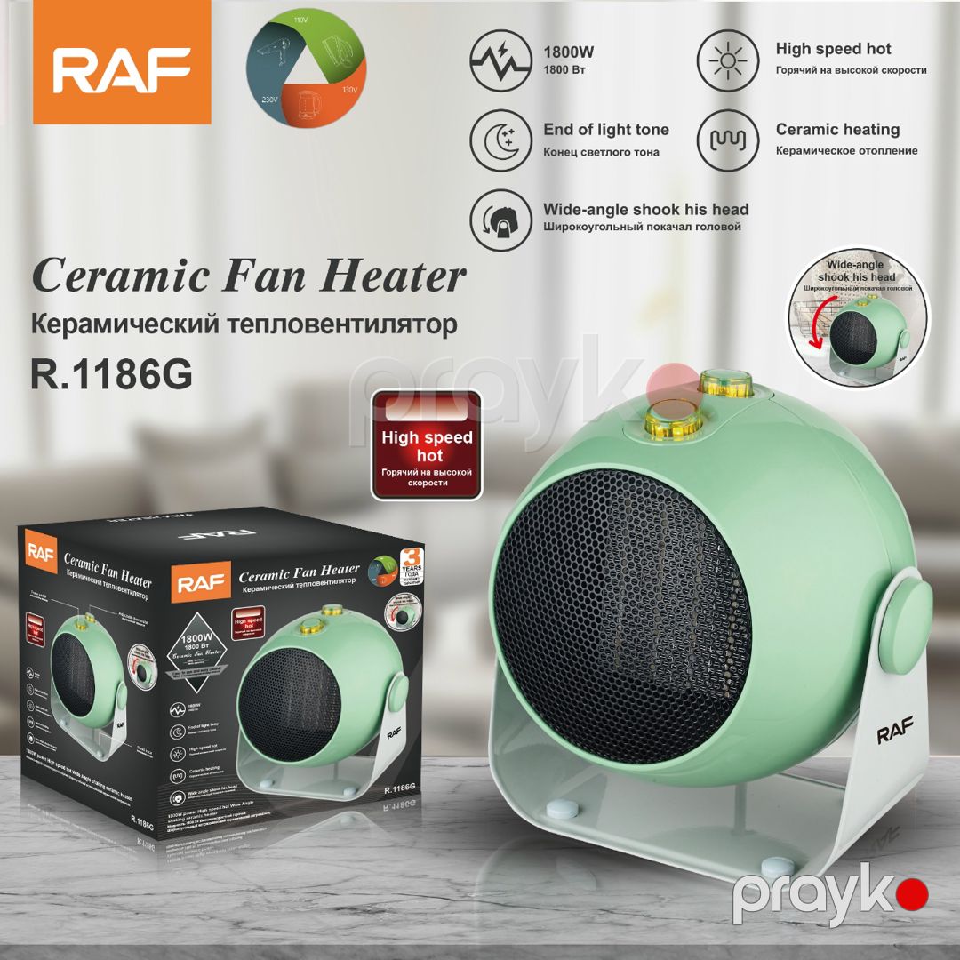 RAF R.1186 Mini Ventilyator Qızdırıcı 1800W — Ev texnikası, Bakı (6)