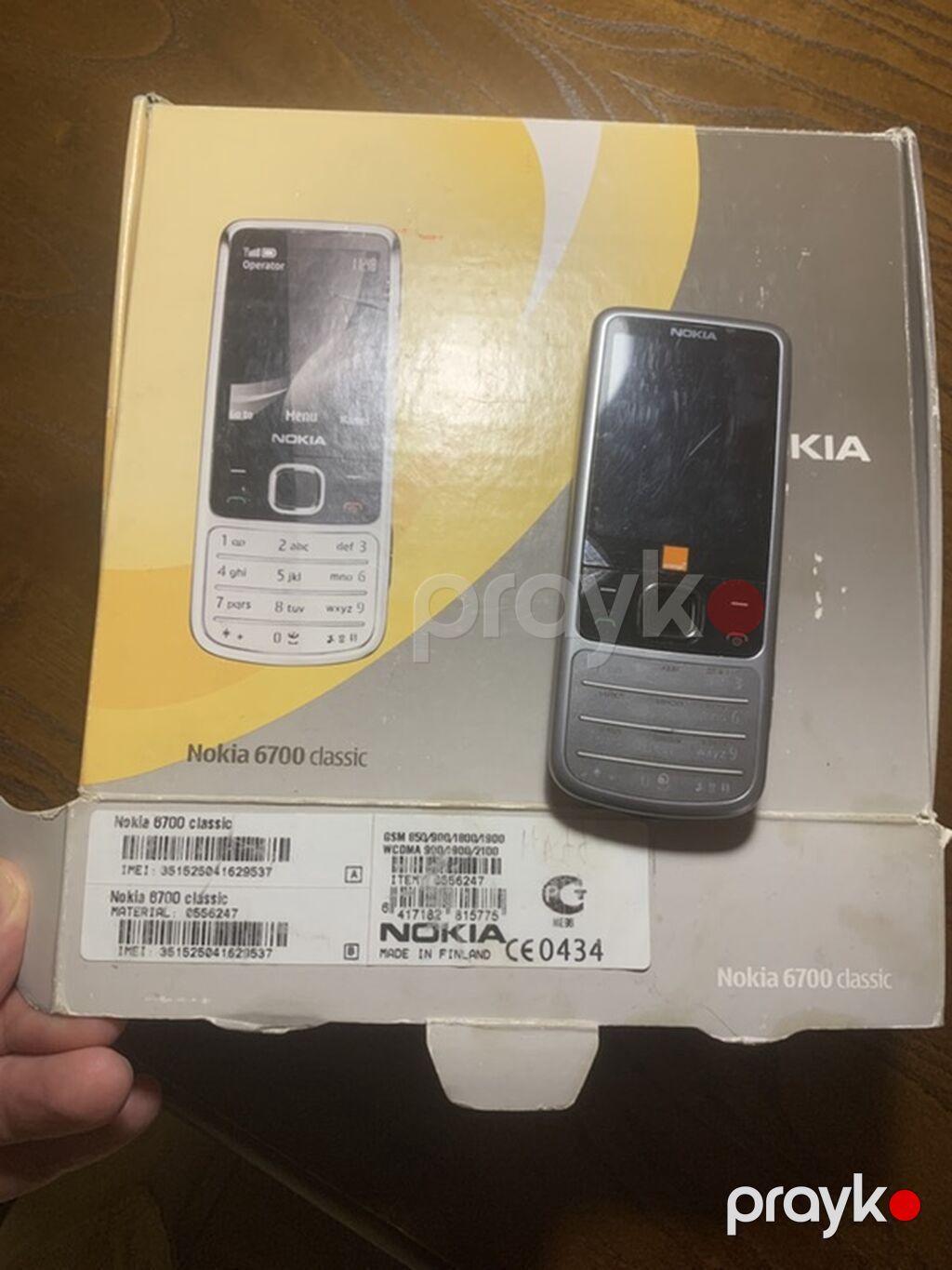 Nokia 2 GB Memory Capacity, rəng - Gümüşü, Sənədlərlə — Nokia, Gəncə (4)