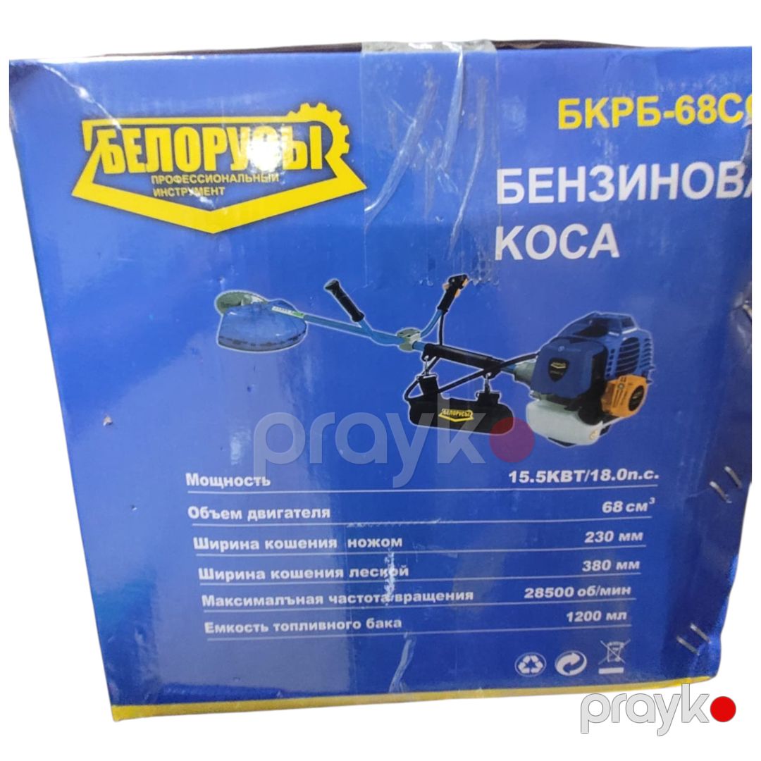 Benzinli trimmer Беларусь BKRB-68CC, 5000 Vt — Mallar, Bakı (2)