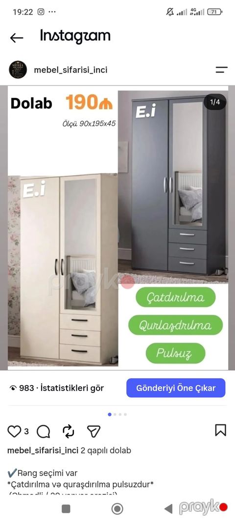 İki qapılı dolab - Ölçü: 90 195 45 sm - Ön hissədə böyük güzgü — Bakı