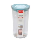 Qida saxlama qabı 1600ML XDW8283 — Omid.az — Home products