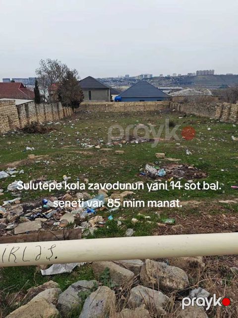 14 sot torpaq sahəsi, Sulutəpə qəs — Bakı