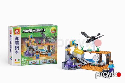 Blok konstruktoru 64044316, 454 parça, 8+ yaş — Bakı