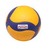 Top voleybol TO-03 qutu+nasos+iynə — Omid.az — Home products