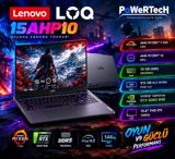 Yeni Lenovo LOQ, 15.6 AMD Ryzen 7, 512 GB, Ünvandan götürmə, Pulsuz çatdırılma, Ödənişli çatdırılma — Power Tech Baku