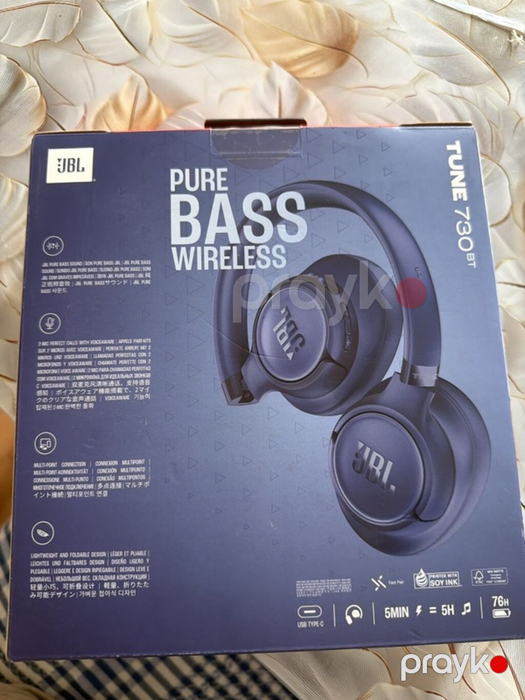Məhsul: JBL Tune 730BT (Pure Bass Wireless) qulaqcıqları — Qulaqcıqlar, Bakı (2)