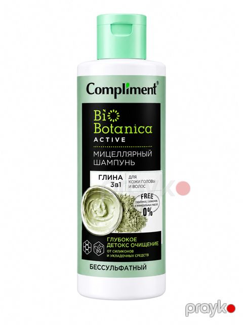 Şampun Compliment Möhkəmləndirici Qidalandırıcı Təmizləyici Saçlar üçün şampun Bütün saç növləri Yağlı 380 ml Bio Botanica Active Gil Tərkibli Micellar Sulfatsız Dərin Təmizləyici və Saç Detoks LOY-00471 — Bakı