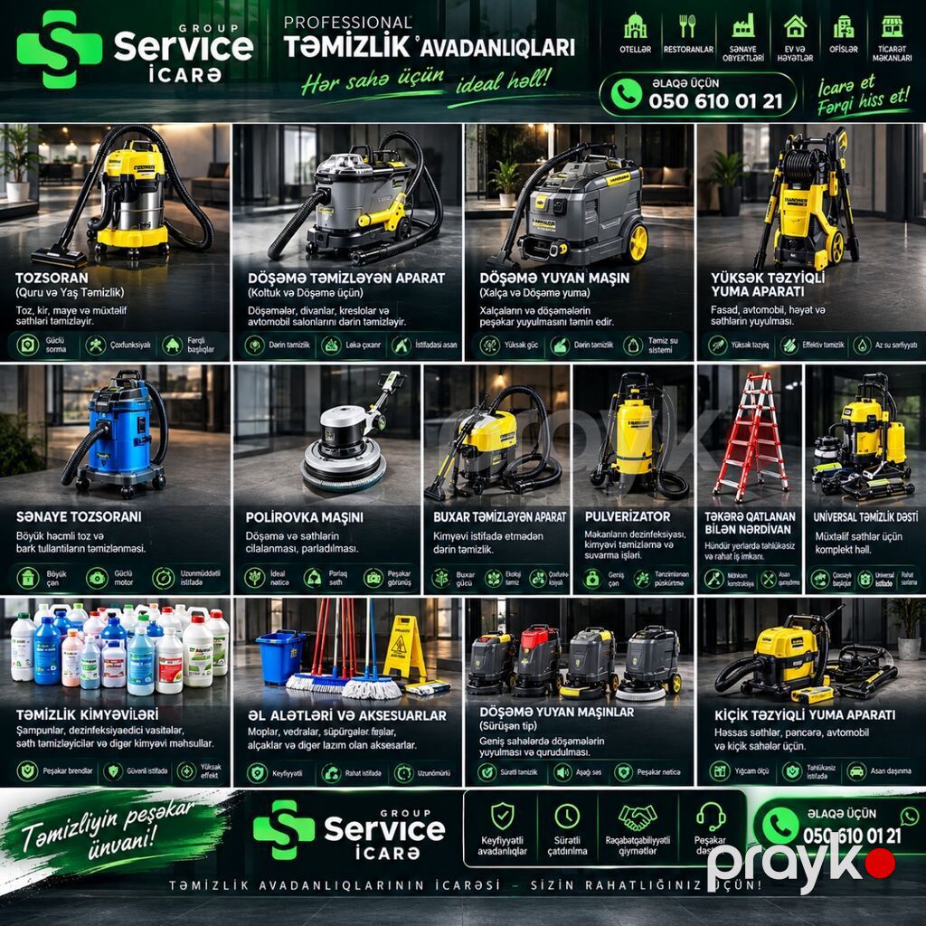 Peşəkar təmizlik avadanlıqlarının icarəsi – Service Group İcarəyə — Digər, Bakı (3)