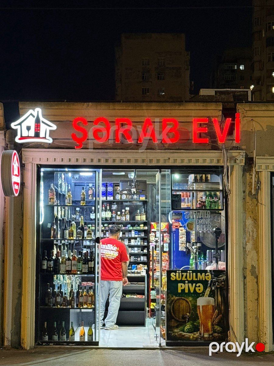 Hazır biznes (mağaza) — Biznes və avadanlıq, Bakı (12)