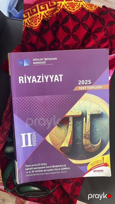 Riyaziyyat 11-ci sinif, Ünvandan götürmə — Bakı