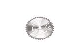 Otbiçən üçün disk 255 MM*25.4 MM*40T — Omid.az — Gardening and backyard