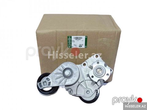 Range Rover Natvijitel