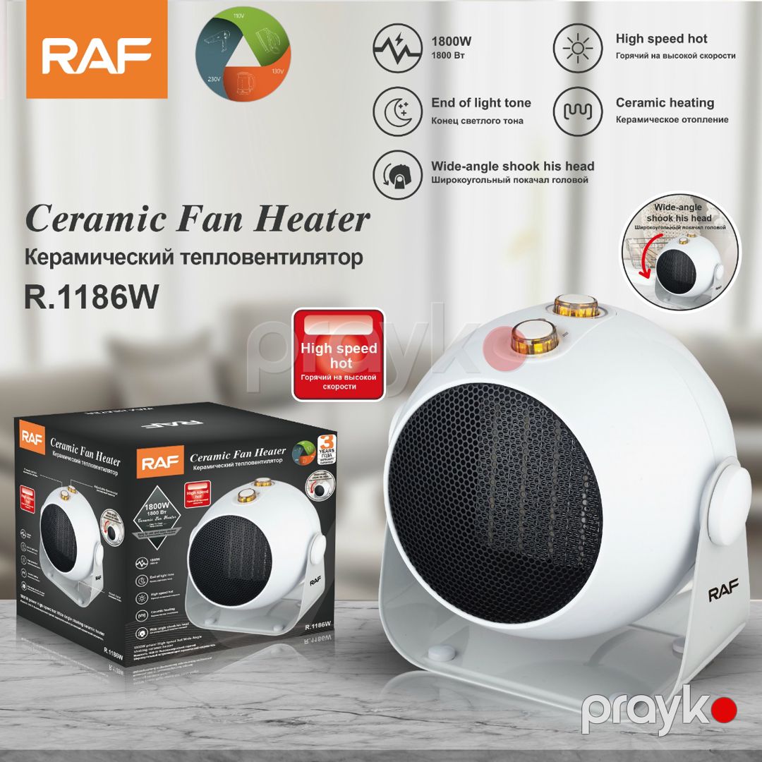 RAF R.1186 Mini Ventilyator Qızdırıcı 1800W — Ev texnikası, Bakı (5)