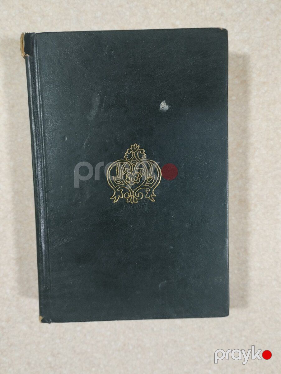 Kitab İncil — Kitablar və jurnallar, Bakı (2)