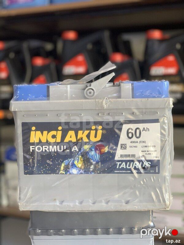 Akkumulyator İnci Akü — Akkumulyatorlar, Bakı (2)