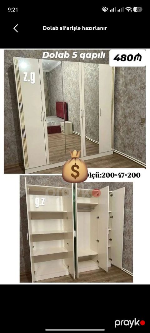 Düz dolab, Yataq otağı üçün, Paltar üçün, Açılan, Korpuslu, 5 qapı — Bakı