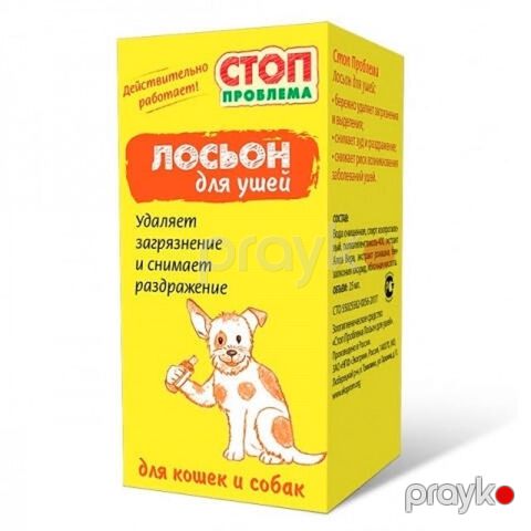 Losyon qulaqlar üçün it və pişiklər üçün Стоп Проблема 25 ml — Bakı