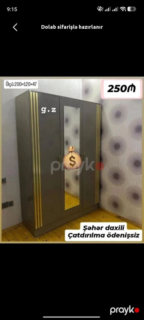 Düz dolab, Yataq otağı üçün, Paltar üçün, Açılan, Korpuslu, 3 qapılı — Bakı