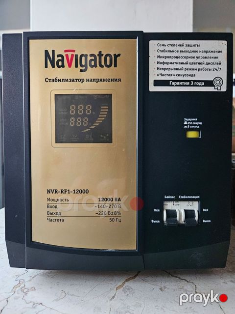 Navigator gərginlik tənzimləyicisi (Stabilizator) – 12000 VA / 12 kVA — Bakı